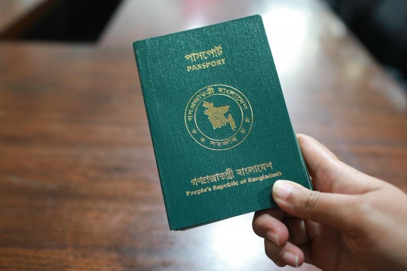 Passport ( Source - en.banglatribune.com )